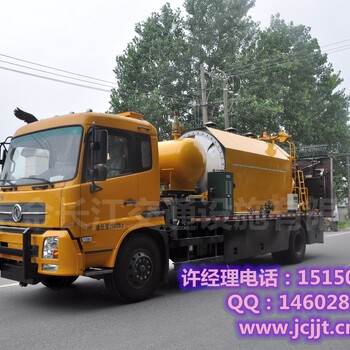 南京直供NJJ5161TJR5沥青路面热再生加热车沥青养护车品牌