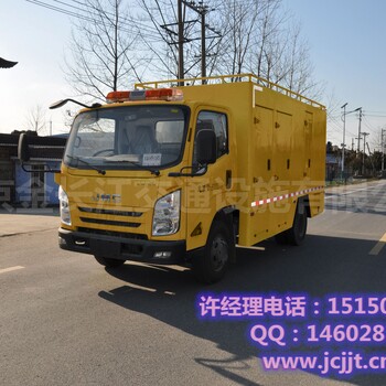 南京金长江NJJ5080XXH5型应急抢修泵车救险车排水车