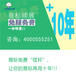湘潭县、雨湖区、湘乡市商标如何使用，免费续展、商标注册799元