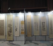 大型展会学校宣传展示书画展览屏风博物馆展示板出租