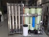 工业超纯水设备，玻璃生产用纯化水，达旺RO反渗透纯水设备