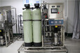 电镀厂生产用反渗透高纯水设备，达旺去离子软化水、纯净水设备