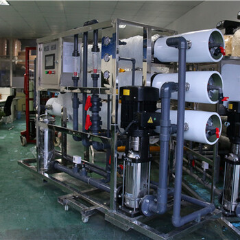 工业软化水设备厂家直供反渗透高纯水设备慈溪全自动软化水设备
