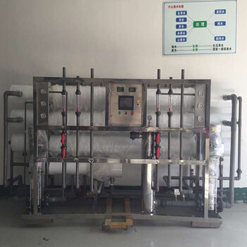 台州纯净水设备厂家，化工机械生产用超纯水设备，反渗透去离子水