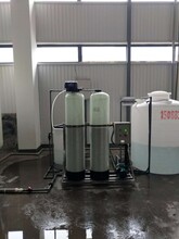 全自动软化水设备日化厂用水纯水设备