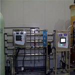 化工厂加工用水装置，河水过滤设备，反渗透纯水处理设备
