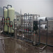 江西工业反渗透纯水机，芯片清洗用纯净水设备，直饮水设备