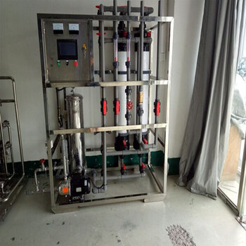 达旺化工饮料厂用二级反渗透纯水机，制纯水设备，自来水过滤设备