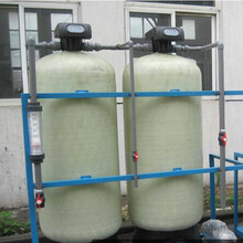 浙江工业化废水污染水处理，软化水设备
