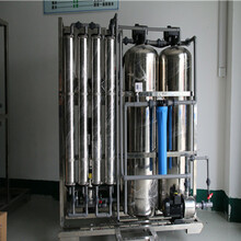 宁波达旺水处理设备，工业机械加工用反渗透纯水设备，净水器设备