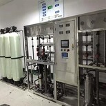 衢州市工业纯净水设备，锅炉软化水设备，达旺水处理厂家图片4