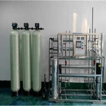 金华市工业纯水设备，机械清洗去离子水设备，反渗透设备