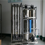 不锈钢纯水设备，电镀厂RO去离子设备，纯净水设备图片0