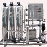 不锈钢纯水设备，电镀厂RO去离子设备，纯净水设备图片1