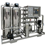 纯净水设备，达旺工业纯水机，反渗透纯水设备，去离子水设备图片1