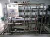 上海化工厂生产用纯水设备，达旺纯化水设备，超纯水设备厂家