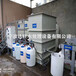 电镀厂污水一体化处理设备，废水再利用，食品工业废水处理设备，