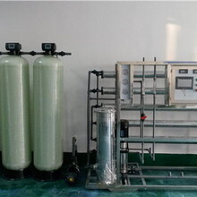 宁波化纤厂锅炉纯净水设备、反渗透纯水设备，去离子软化水