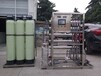 上海纯化水设备，去离子水设备，二级反渗透设备