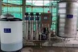 直饮水净水机厂家工业去离子水设备大型反渗透设备