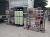 衢州市工业纯水设备达旺超纯水设备锅炉软化水设备定制