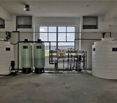 宁波市农村生活饮用水处理设备畜牧养殖净化水处理达旺纯水设备