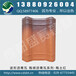  Shengsai Building Materials supplies ceramic felt corrugated asphalt tile terracotta red around Chengdu