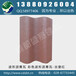  Shengsai Building Materials supplies Chengdu colorful corrugated asphalt tile
