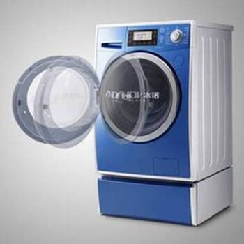 郑州管城区西门子洗衣机售后服务维修中心咨询24小时电话