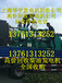 發電機回收發電機回收公司上海發電機回收