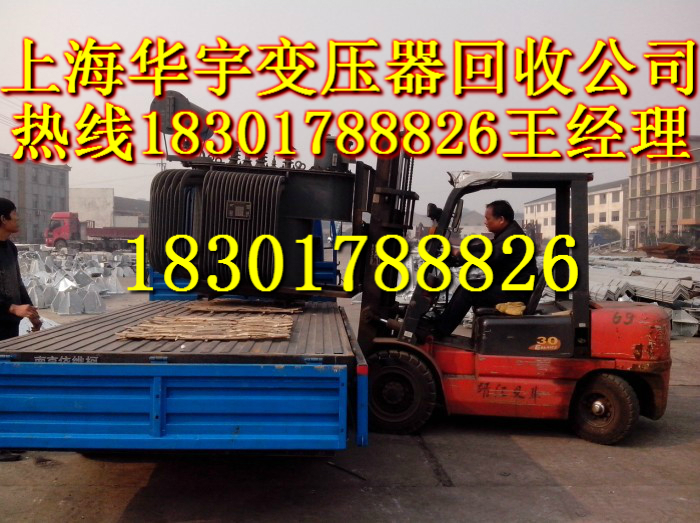 发电机回收上海发电机回收公司专业回收发电机公司柴油发电机组回收公司