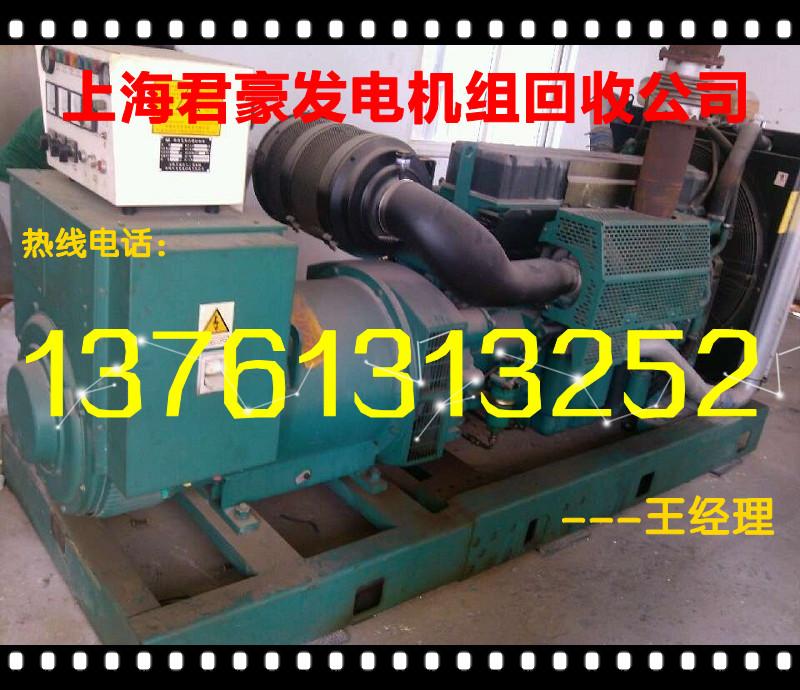 杭州发电机回收杭州发电机组回收公司杭州发电机回收价格