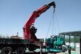 扬州发电机回收扬州发电机组回收公司扬州发电机回收公司