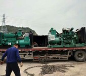 昆山发电机回收公司昆山回收发电机组公司昆山发电机回收价格