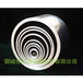 LDRE（6R05）铝镁硅合金管母线/导电铝稀土合金管母线