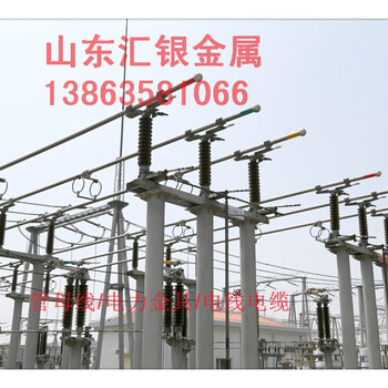 500KV变电站用6063G铝合金管型母线/铝管母线