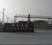 邯郸农网改造水泥电线杆厂家直供