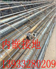 北京190-12米国标水泥电杆性能简介