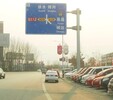 唐山交通标志杆种类齐全