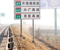 吉林公路标志杆厂家直供