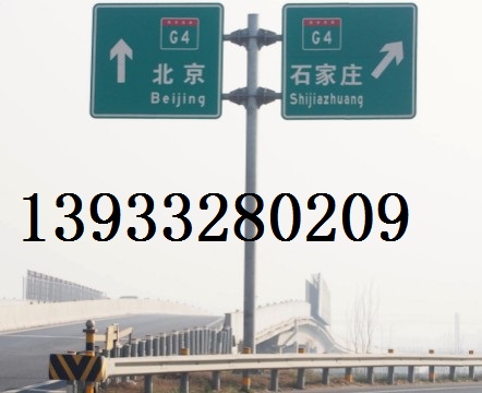 唐山交通标志杆品质