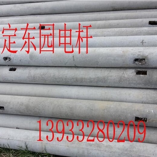 内蒙古水泥电杆厂锡林郭勒盟15米电线杆价格
