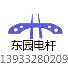 邢台270-15米钢纤维电杆专车送货