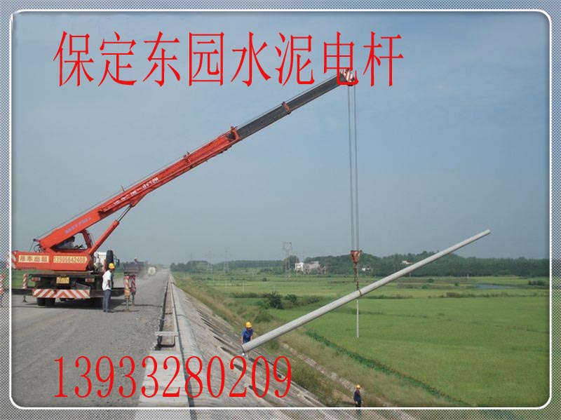 集宁230-18米焊接电杆格