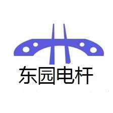 天津滨海新区火电厂15米电线杆专车送货