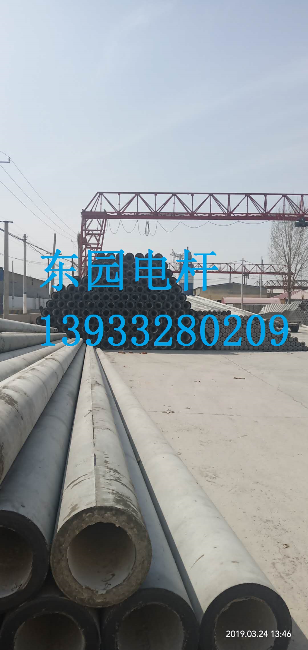 天津红桥法兰组装电杆批发零售