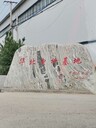 華北電桿基地供應(yīng)全國(guó)各種型號(hào)混凝土電桿等徑電桿