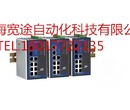 EDS-205MOXA工业以太网交换机图片