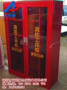 珠海工廠帶玻璃視窗消防柜價格