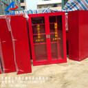 緊急器材工具柜消防器材工具柜艾銳森現(xiàn)貨供應(yīng)